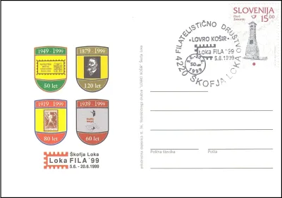 FILATELISTIČNO DRUŠTVO LOVRO KOŠIR ŠKOFJA LOKA